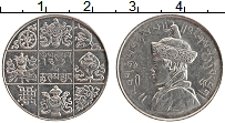 Продать Монеты Бутан 1/2 рупии 1950 Никель
