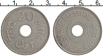 Продать Монеты Палестина 20 милс 1927 Медно-никель