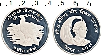 Продать Монеты Непал 25 рупий 1974 Серебро