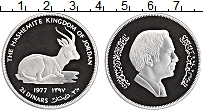 Продать Монеты Иордания 2 1/2 динара 1977 Серебро