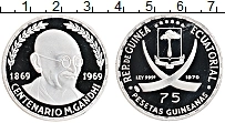 Продать Монеты Экваториальная Гвинея 75 песет 1970 Серебро