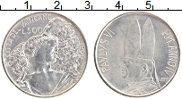Продать Монеты Ватикан 500 лир 1966 Серебро