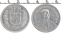 Продать Монеты Швейцария 5 франков 1940 Серебро