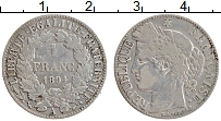 Продать Монеты Франция 1 франк 1894 Серебро