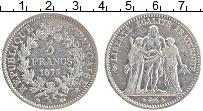 Продать Монеты Франция 5 франков 1875 Серебро