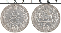 Продать Монеты Иран 5000 динар 1320 Серебро