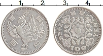 Продать Монеты Япония 100 йен 1957 Серебро