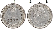 Продать Монеты Австрия 5 крейцеров 1858 Серебро