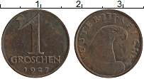 Продать Монеты Австрия 1 грош 1927 Бронза