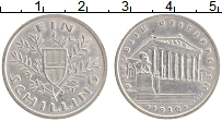 Продать Монеты Австрия 1 шиллинг 1926 Серебро