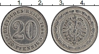 Продать Монеты Германия 20 пфеннигов 1888 Медно-никель