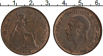 Продать Монеты Великобритания 1 пенни 1927 Бронза