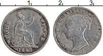 Продать Монеты Великобритания 4 пенса 1844 Серебро