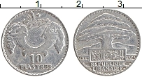 Продать Монеты Ливан 10 пиастров 1929 Серебро