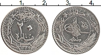 Продать Монеты Турция 20 пар 1913 Медно-никель