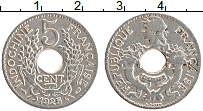 Продать Монеты Индокитай 5 центов 1925 Медно-никель