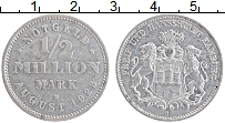 Продать Монеты Гамбург 1/2 миллиона марок 1923 Алюминий