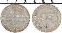 Продать Монеты Анхальт 1 талер 1852 Серебро