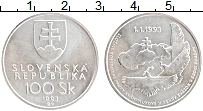 Продать Монеты Словакия 100 крон 1993 Серебро
