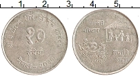 Продать Монеты Непал 10 рупий 1974 Серебро