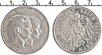 Продать Монеты Брауншвайг-Люнебург 5 марок 1915 Серебро