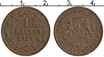 Продать Монеты Нассау 1 крейцер 1863 Медь