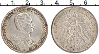 Продать Монеты Пруссия 3 марки 1914 Серебро