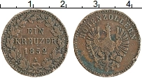 Продать Монеты Гогенцоллерн-Зигмаринген 1 крейцер 1852 Медь