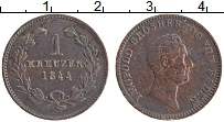 Продать Монеты Баден 1 крейцер 1839 Медь