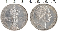 Продать Монеты Бавария 2 гульдена 1855 Серебро