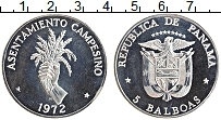 Продать Монеты Панама 5 бальбоа 1972 Серебро