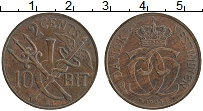 Продать Монеты Датская Вест-Индия 2 цента 1905 Медь
