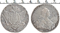Продать Монеты 1762 – 1796 Екатерина II 1 рубль 1773 Серебро