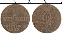Продать Монеты Брауншвайг-Каленберг-Ганновер 1/4 стюбера 1823 Медь