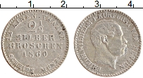 Продать Монеты Гессен-Кассель 2 1/2 гроша 1860 Серебро