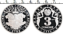 Продать Монеты Таджикистан 3 сомони 2006 Серебро
