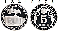Продать Монеты Таджикистан 5 сомони 2006 Серебро