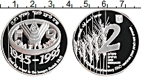 Продать Монеты Израиль 2 шекеля 1995 Серебро