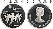 Продать Монеты Канада 10 долларов 1974 Серебро