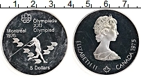 Продать Монеты Канада 5 долларов 1976 Серебро