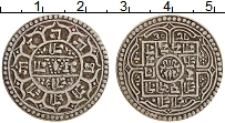 Продать Монеты Непал 1 мохар 1912 Серебро