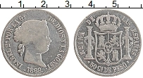 Продать Монеты Испания 50 сентим 1868 Серебро