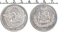 Продать Монеты Биафра 1 фунт 1969 Серебро