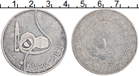 Продать Монеты Ирак 1 динар 1980 Серебро