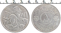 Продать Монеты Ирак 1 динар 1971 Серебро