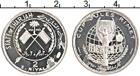 Продать Монеты Шарджа 2 риала 1970 Серебро
