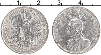 Продать Монеты Немецкая Африка 1/2 рупии 1910 Серебро