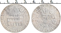 Продать Монеты Австрия 50 шиллингов 1973 Серебро