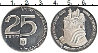 Продать Монеты Израиль 25 лир 1977 Серебро