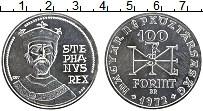 Продать Монеты Венгрия 100 форинтов 1972 Серебро